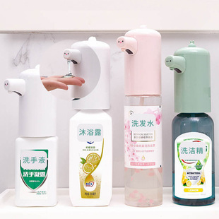 智能洁净新体验 小米有品电动皂液器，科技赋能日常卫浴